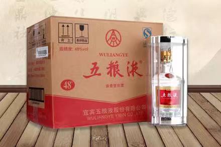 彬村山华侨农场五粮液回收