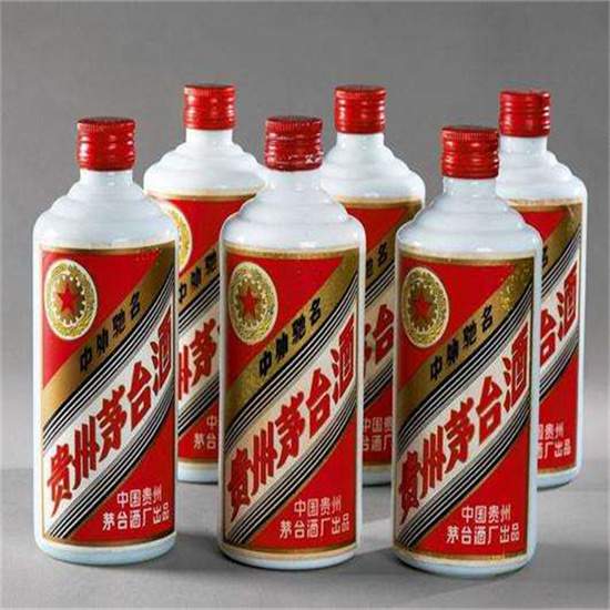 彬村山华侨农场烟酒回收